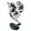 Daiwa 20 Saltiga LD -Moulinets spinning Soldes Magasin 216134r 1