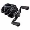 Daiwa 21 Tatula TW 80L 2 Daiwa 21 Tatula TW 80L -Moulinets spinning Soldes Magasin 32 220714 1