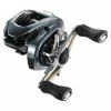 Shimano Aldebaran BFS -Moulinets spinning Soldes Magasin ALDBFSHGLr 1