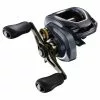 Shimano Curado DC 200 -Moulinets spinning Soldes Magasin CUDC200HGr 1