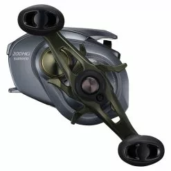 Shimano Curado DC 200 -Moulinets spinning Soldes Magasin CUDC200HGr 5