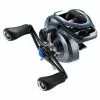 Shimano SLX XT DC 70/71 -Moulinets spinning Soldes Magasin SLXDCXT70HGr 1